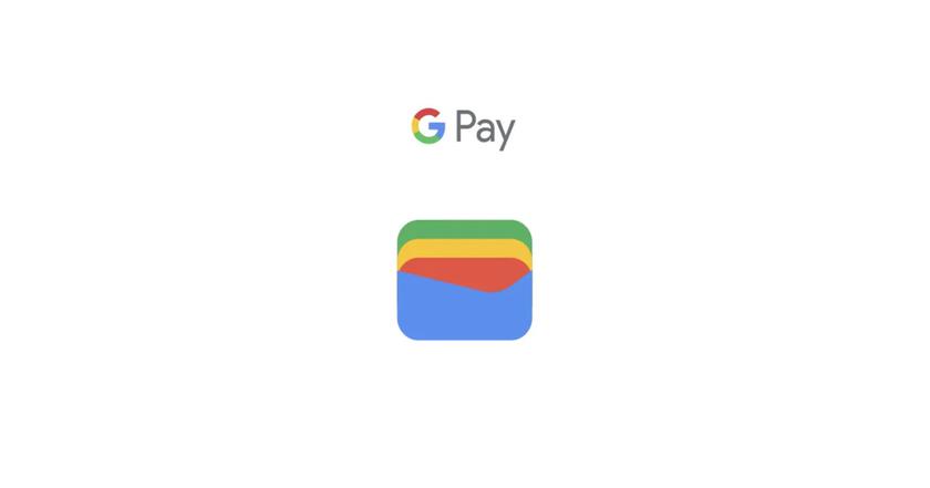 Удобная верификация и быстрый доступ: Google Pay расширяет функциональность на Android