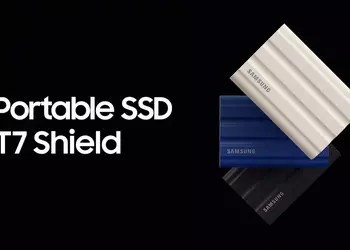 Samsung представила переносной SSD-накопитель Portable T7 Shield с защитой от воды и ударов и объёмом до 2 ТБ