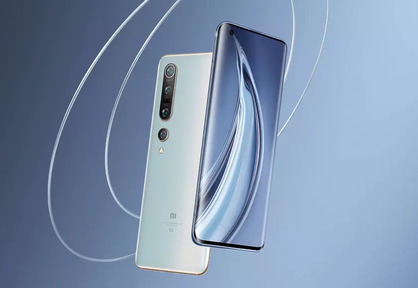 Как у Galaxy S21 Ultra: Xiaomi Mi 11 Pro получит дисплей c разрешением QHD+ и частотой обновления 120 Гц