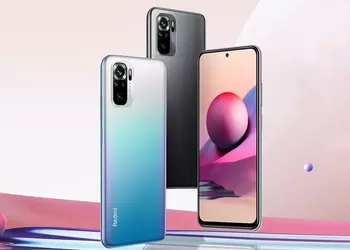 We waited! The global version of Redmi Note 10S has started receiving MIUI 13