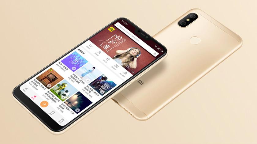 Xiaomi Mi Max 3 Pro все-таки существует: смартфон сертифицирован в NCC