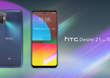 HTC Desire 21 Pro 5G: 6.7-дюймовый «дырявый» дисплей на 90 Гц, чип Snapdragon 690, квадро-камера и ценник в $428
