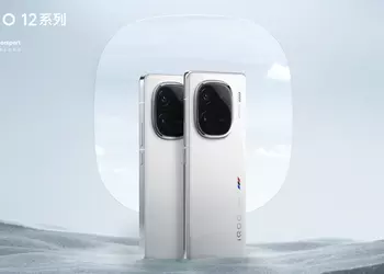 How much will the iQOO 12 cost with the Snapdragon 8 Gen 3 chip on board