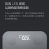 xiaomi-smart-Good light Mini 2.jpg