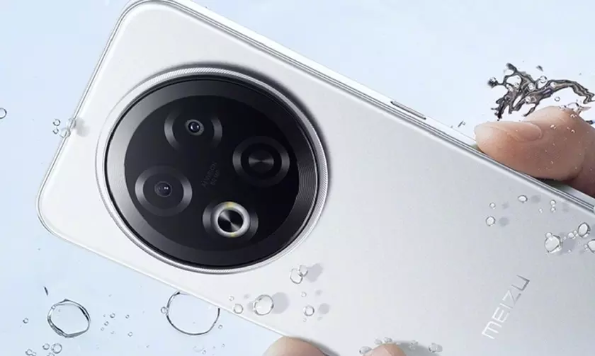 Meizu Note 16 Pro: Unveiling the Next-Level Innovation