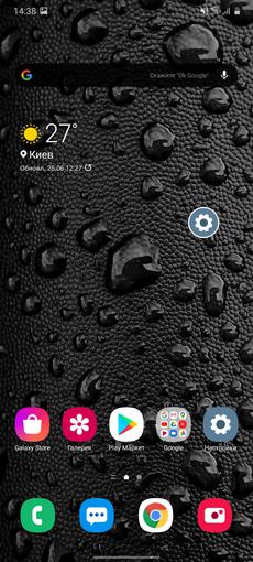 Обзор Samsung Galaxy A41: 6.1-дюймовая «компактность»-198