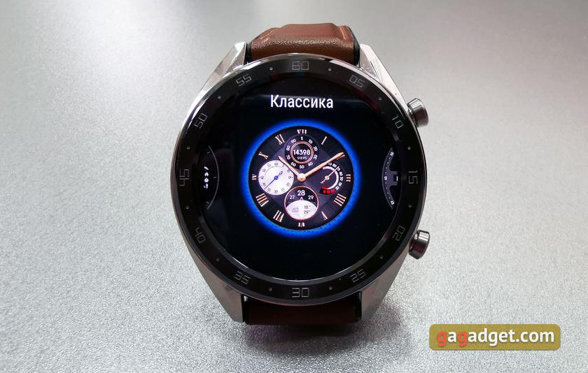 Обзор Huawei Watch GT: выносливые умные часы с обилием фитнес-функций-17