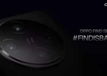 Международный запуск Oppo Find X8 и Find X8 Pro начнется с Индии