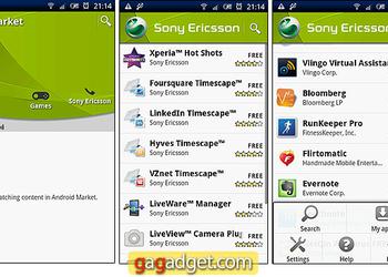 Sony Ericsson открывает в Android Market свой собственный раздел