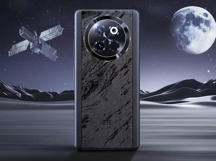 ZTE Axon 60 Ultra: флагманский смартфон со спутниковой связью для корпоративных клиентов и правительственных работников