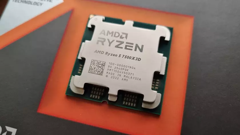 AMD Ryzen 5 7500X3D: новый уровень производительности для энтузиастов