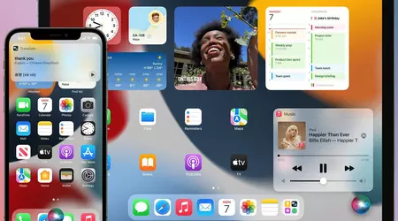 Apple corrige une vulnérabilité dans iOS 15 qui permettait d'accéder aux données d'identification Apple