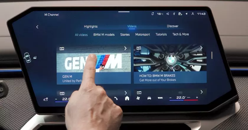 Приложения BMW для автомобилей M: Новые горизонты цифрового управления