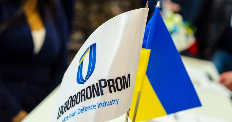 Oekraïne start samenwerking met Duitse rakettenfabrikant ...