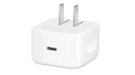 Apple has launched a compact adapter with up to 60W dynamic power to charge the iPhone 17