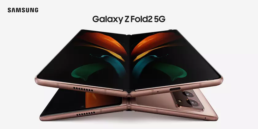 Инсайдер рассказал когда Samsung Galaxy Z Fold 2 поступит в продажу