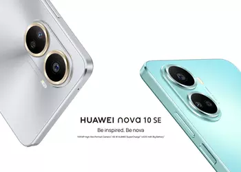 Snapdragon 680G chip, 108 MP camera and 66W fast charging: Huawei revealed detailed specifications of Nova 10 SE smartphone