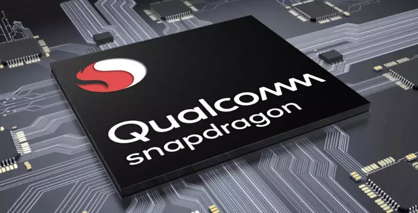 Новое поколение чипов: Qualcomm Snapdragon меняет правила игры