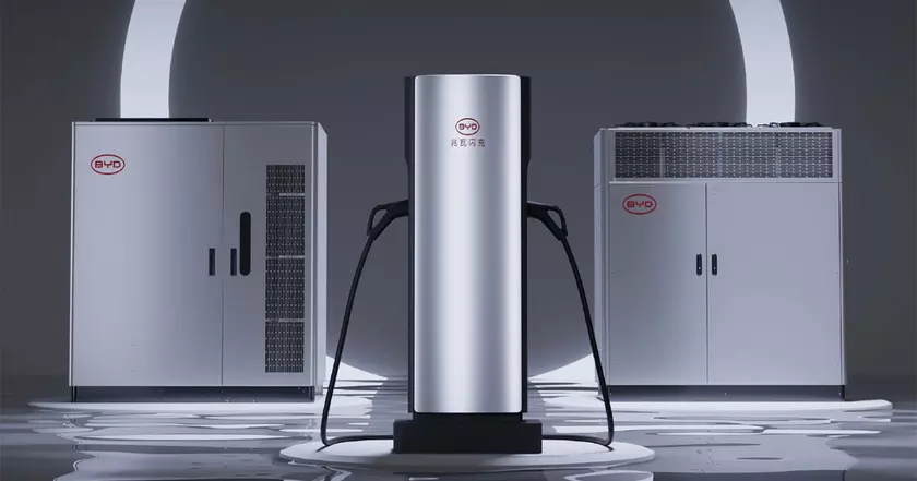 Главное о новинке от BYD: зарядная станция на гребне технопрогресса