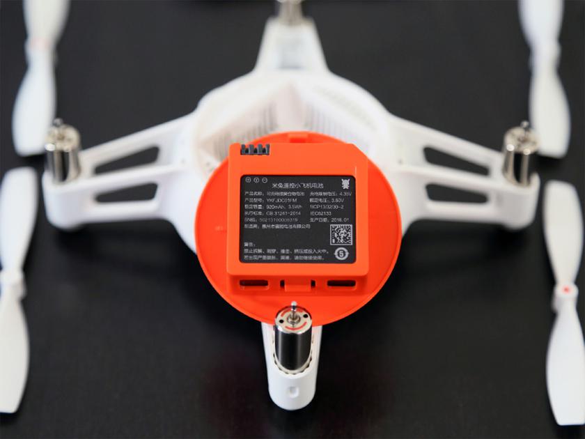 xiaomi-mitu-rc-drone-reAL-4.jpg