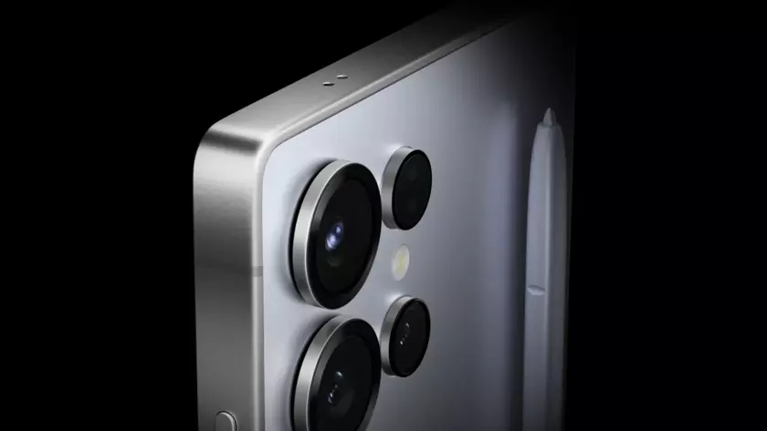 Descubre el Futuro: Análisis Exhaustivo del Samsung Galaxy S25 Ultra