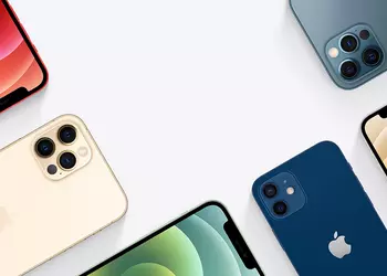Apple overtakes Xiaomi and halves the gap with Samsung - smartphone market statistics for Q3 2021