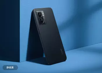 OPPO A56s 5G - Dimensity 810, 90Hz display, stereo speakers and Android 12 priced from $160