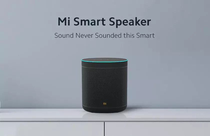 Xiaomi выпустит умную колонку Mi Smart Speaker со встроенным Google Assistant в Европе