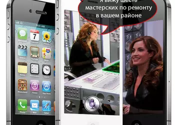 Записки маковода: что поставят в ваш iPhone или iPad во время ремонта