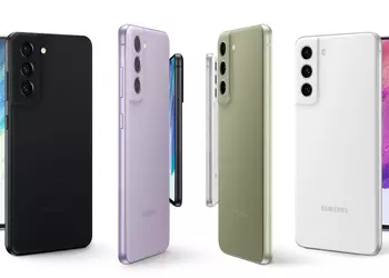 Samsung Galaxy S21 FE users have started receiving the new software version