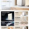 Xiaomi Compact Washing Machine