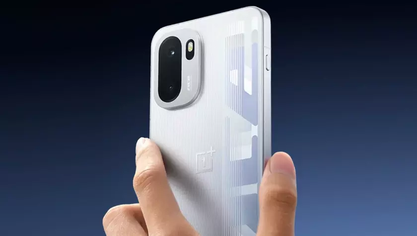 Décryptage : Tout ce que l'on sait déjà sur le OnePlus Ace 6