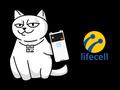 Monobank будет напоминать клиентам lifecell пополнять счёт мобильного телефона