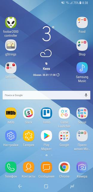 Обзор Samsung Galaxy A8: удобный Android-смартфон с Infinity Display и защитой IP68-153