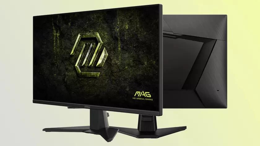 Exploring the Features of MSI's Latest MAG 275QF E20 Monitor