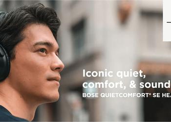 Bose QuietComfort SE: беспроводные наушники с ANC и автономностью до 24 часов за $330