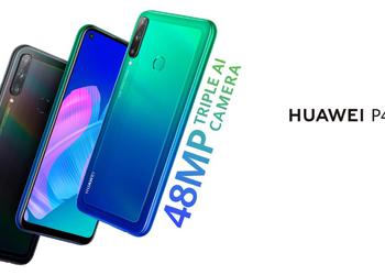 Huawei P40 Lite E: копия Huawei Y7p для Европы с экраном на 6.39 дюймов, чипом Kirin 710F и ценником в 163 евро