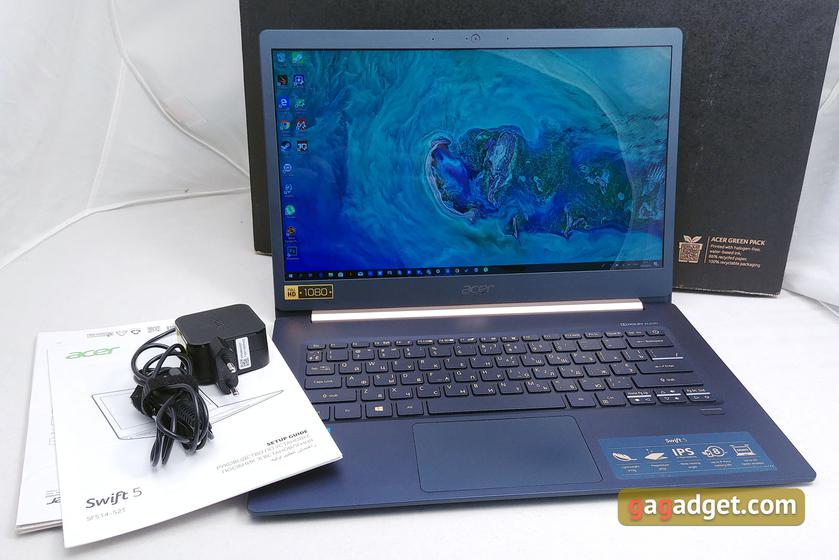 Обзор Acer Swift 5: сверхлёгкий ультрабук для поездок-3