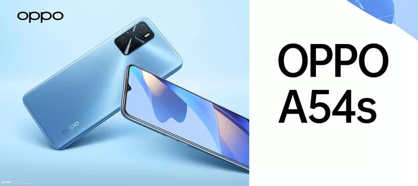 OPPO A54s «засветился» на официальном сайте компании: экран на 6.5″, чип MediaTek Helio G35, тройная камера и батарея на 5000 мАч