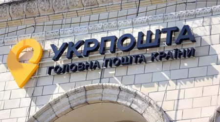 "Ukrposhta vendra aux enchères les colis qui n'ont pas été retirés dans un délai de six mois