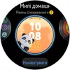 Переможець паніки: огляд смартгодинника Huawei Watch GT 6 Pro-97