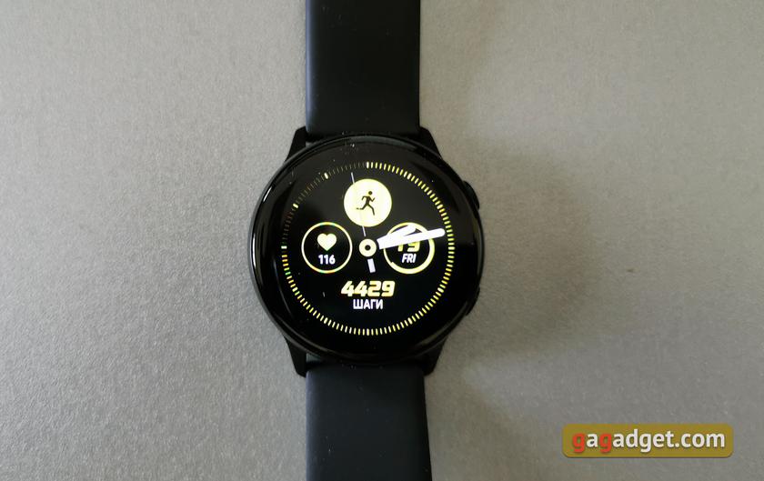 Обзор Samsung Galaxy Watch Active: стильно, спортивно и функционально-13