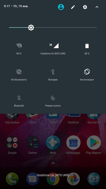 Обзор Moto Z2 Force: флагманский смартфон с небьющимся экраном-134
