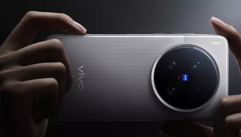 Vivo X300 Ultra перевернет рынок фотофлагманов: новинка станет первым смартфоном с двумя 200 МП сенсорами и объективом с 35 мм EFL