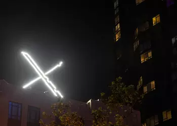 Проблемы с доступом к X: более 5 тысяч пользователей сообщают о сбое