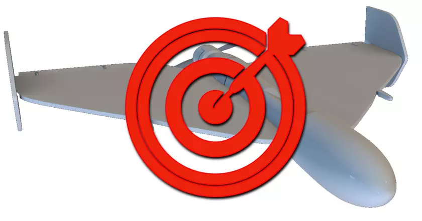 ПВО Беларуси сбила российский "шахед" (нет, это не ошибка)