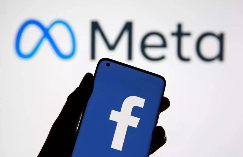 Meta снижает цены на подписку в Facebook и Instagram без рекламы в ЕС на 40%