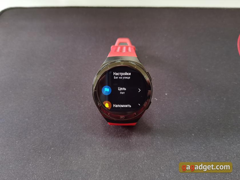 Обзор Huawei Watch GT 2e: стильные спортивные часы с отличной автономностью-77