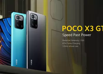 POCO X3 GT с чипом MediaTek Dimensity 1100 и 67-ваттной зарядкой уже можно купить на AliExpress за $249