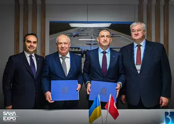 Украина подписала соглашение о сотрудничестве с турецкой BAYKAR без разглашения подробностей